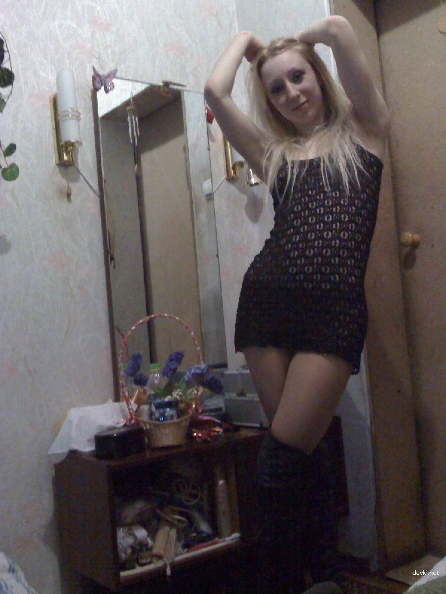 Hot amateur girl masturbates with dildo - explicit amateur porn photo