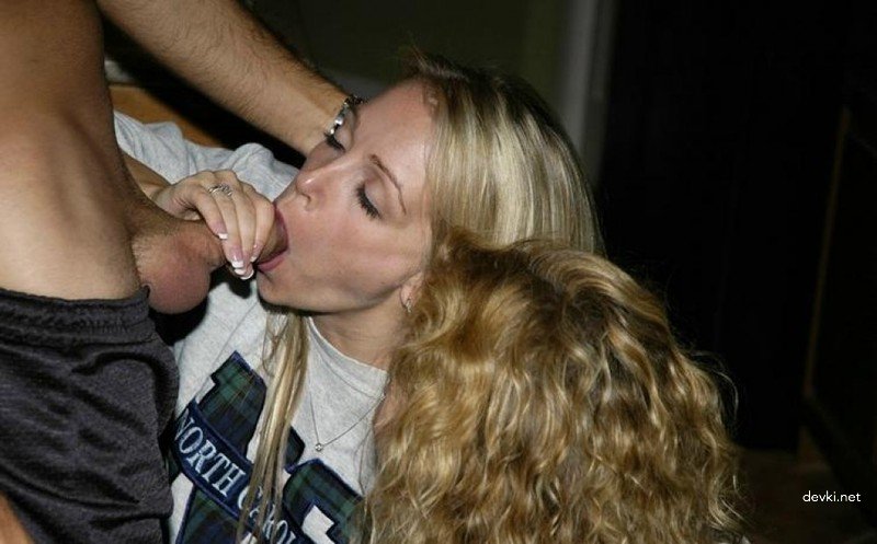 Wild Homemade Orgy: Explicit Amateur Porn Photos