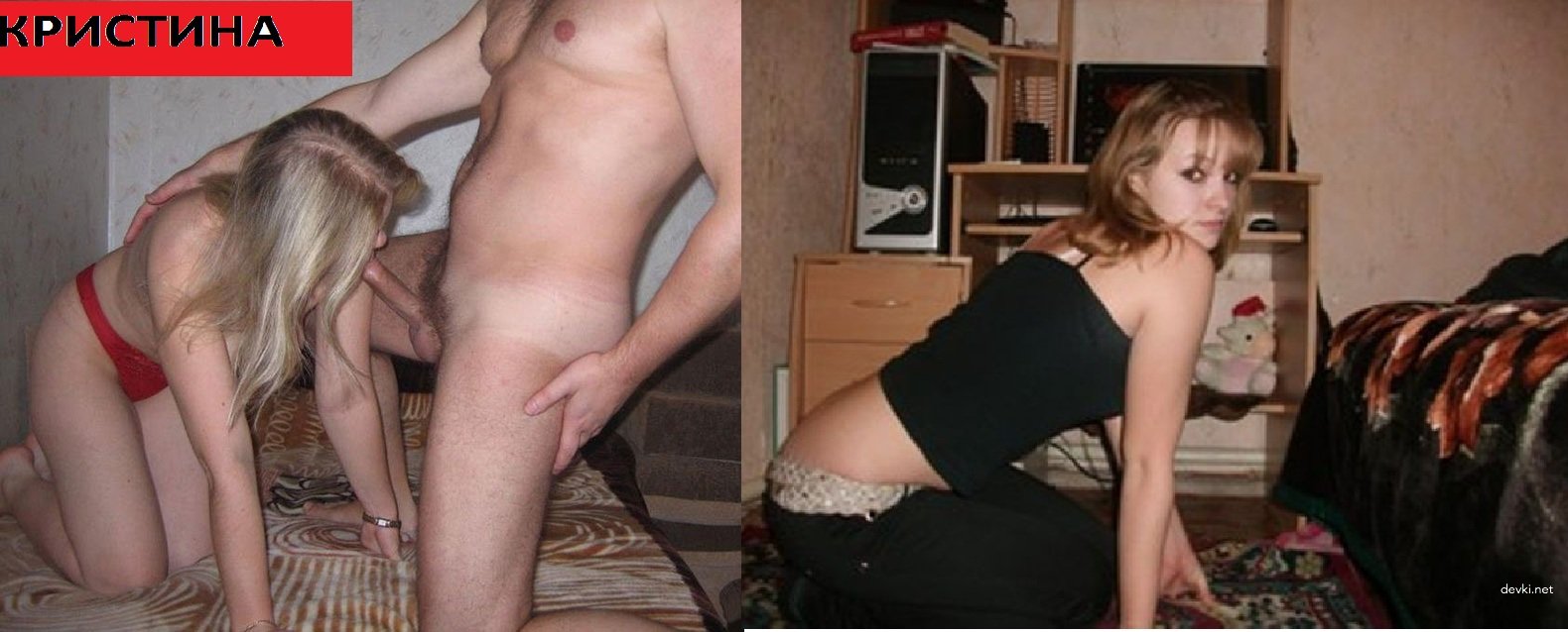 XXX Amateur Porn Pics: Explicit Homemade Sex Photos