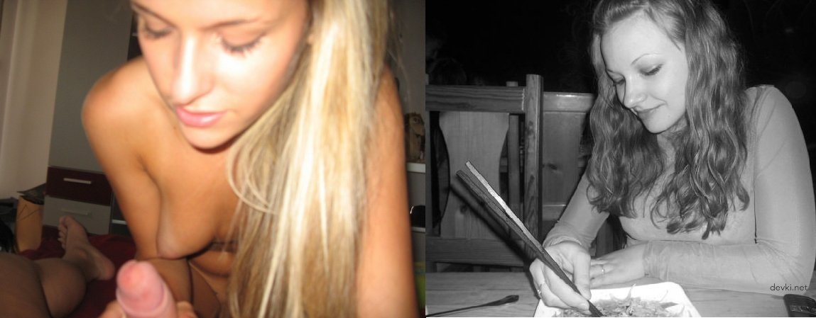 XXX Amateur Porn Pics: Explicit Homemade Sex Photos