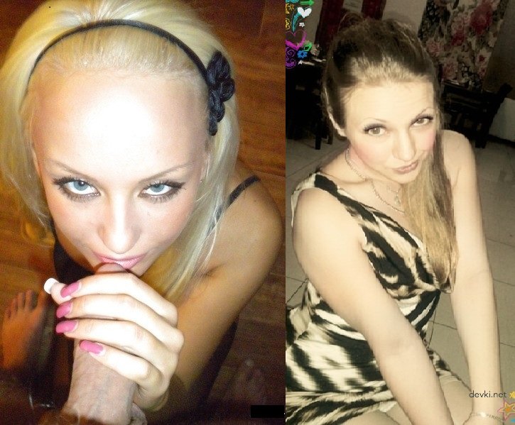 XXX Amateur Porn Pics: Explicit Homemade Sex Photos