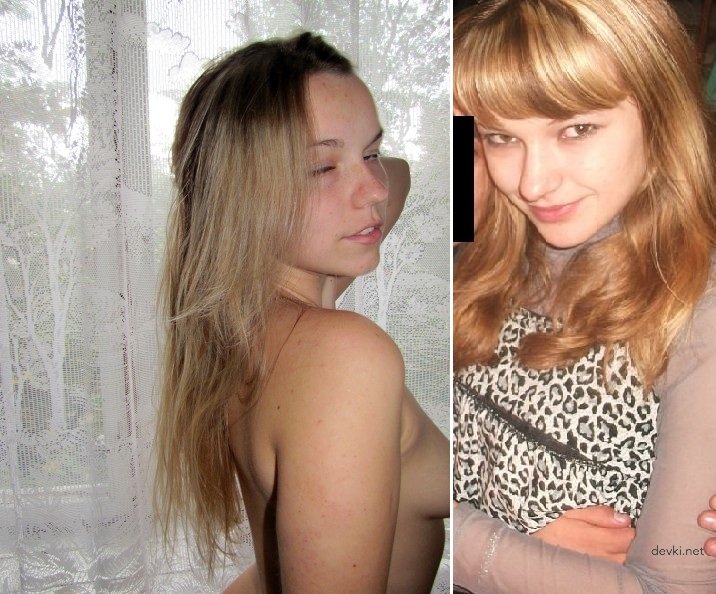 XXX Amateur Porn Pics: Explicit Homemade Sex Photos