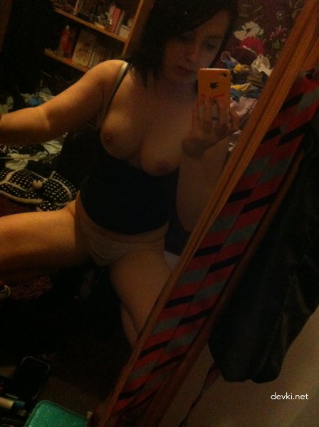 Amateur Girl Captures Her Wet Pussy in Provocative Photo Shoot