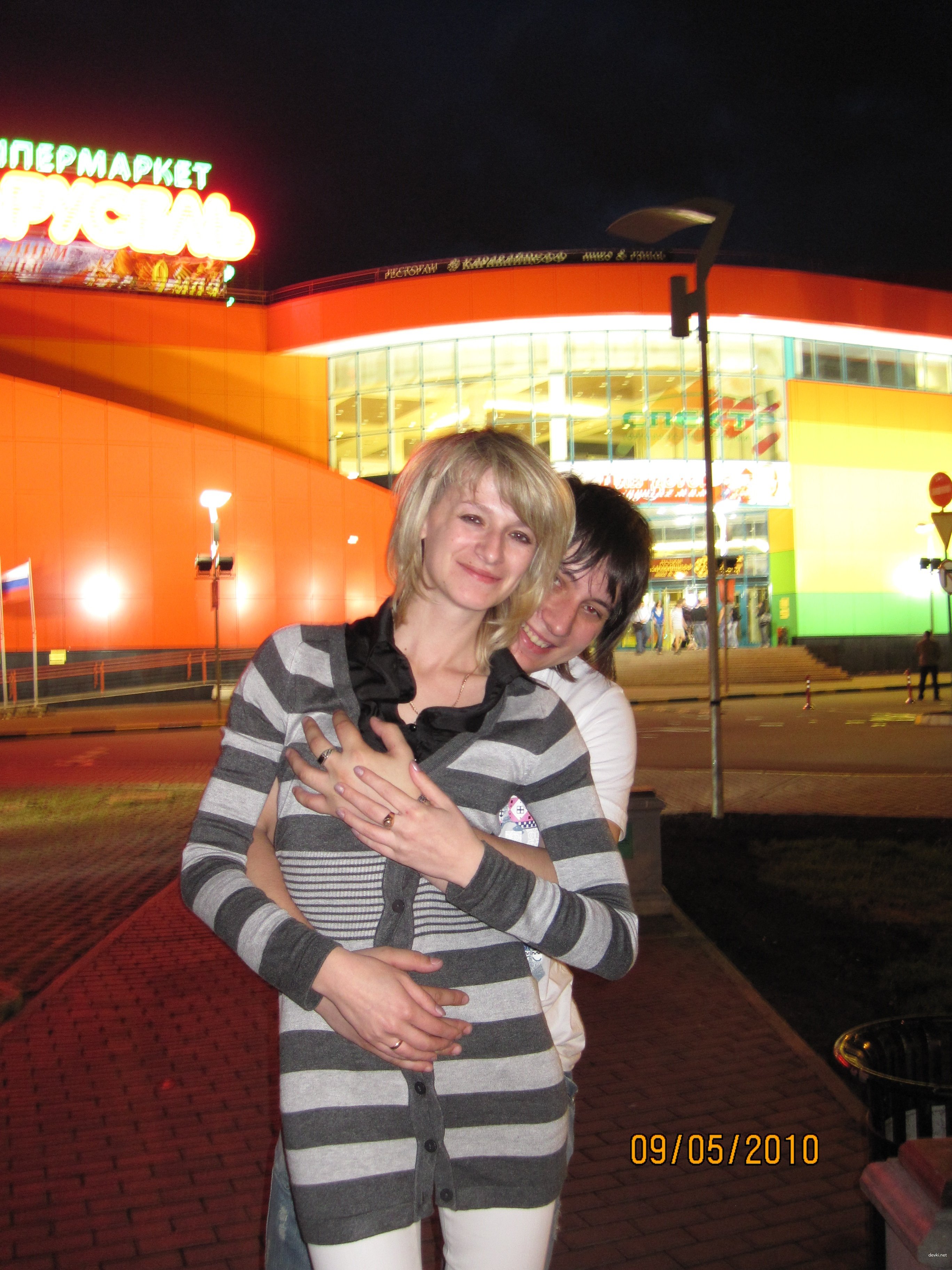 Slutty Luda Loves Sucking Big Dicks - Amateur Porn Photo