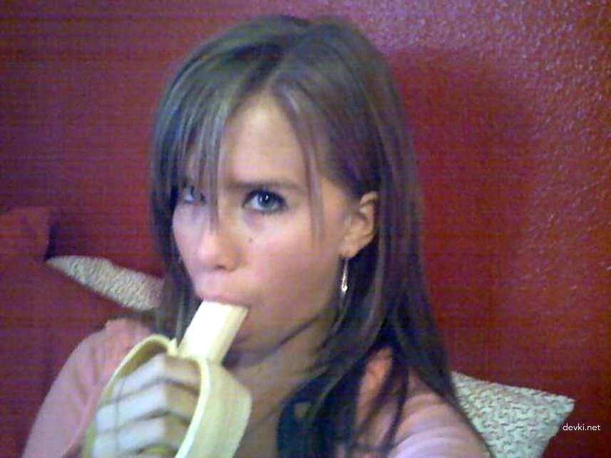Sexy Girl Fucks Herself with Banana in Wet Pussy - Amateur Porn Pic