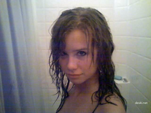 Sexy Girl Fucks Herself with Banana in Wet Pussy - Amateur Porn Pic