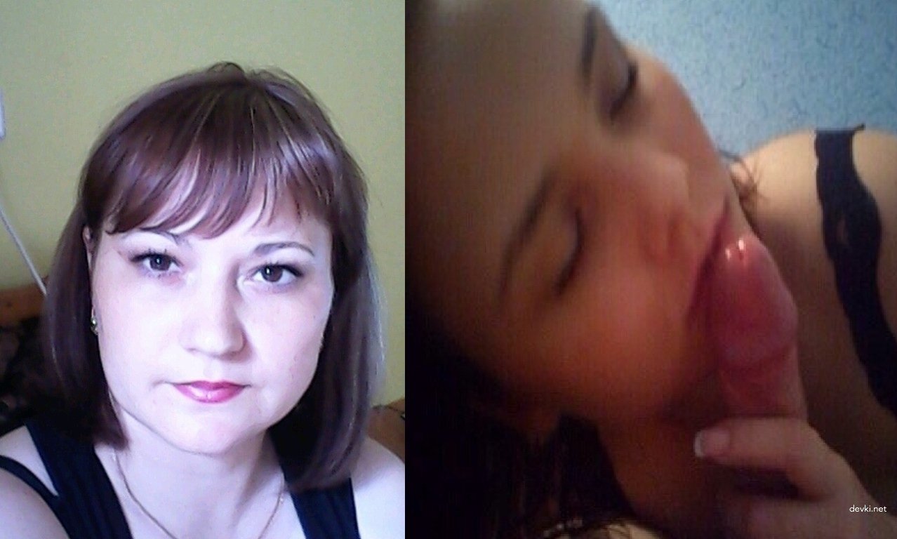 Hot Homemade Amateur Porn Pics - Explicit Private Photos