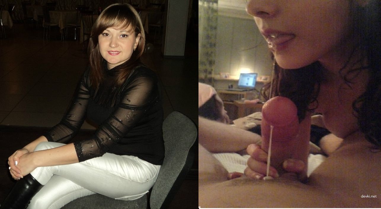 Hot Homemade Amateur Porn Pics - Explicit Private Photos