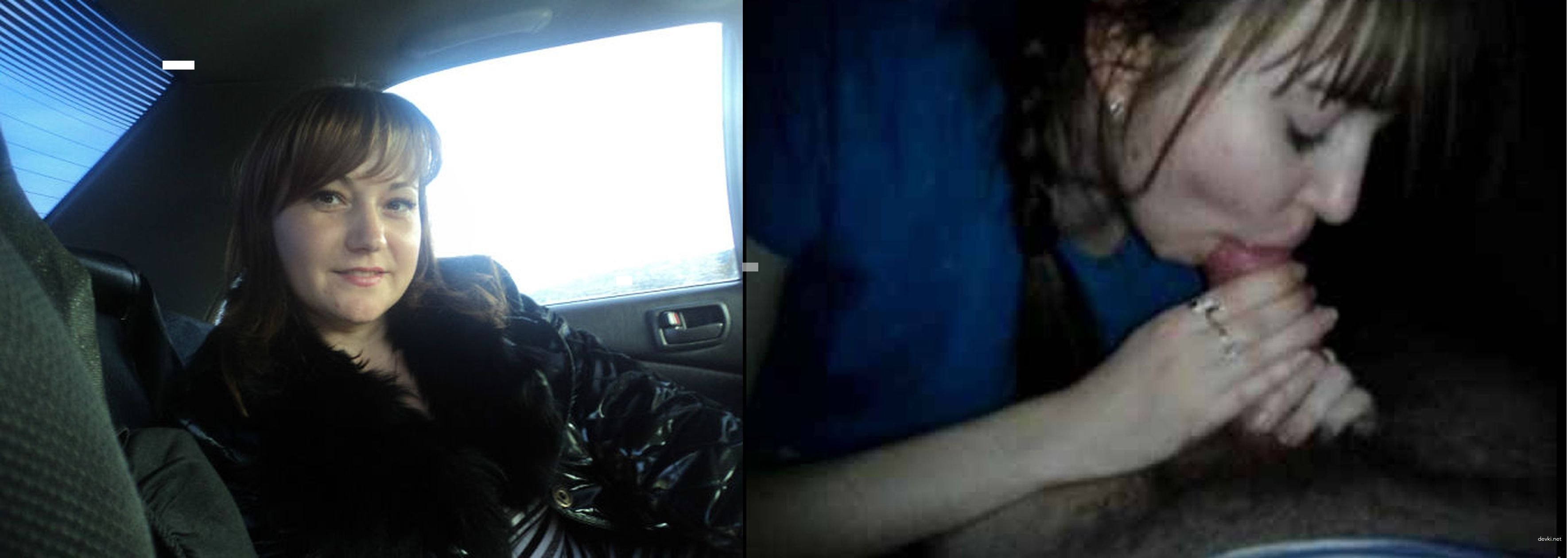 Hot Homemade Amateur Porn Pics - Explicit Private Photos