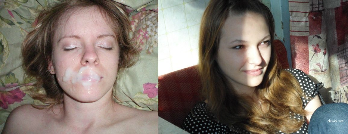 Before and After Sex Amateur Porn Photos: Explicit Transformation and Intense Action