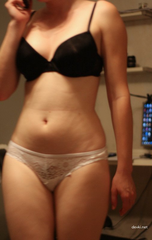 Housewives in lingerie: Amateur photo collection of explicit domestic scenes