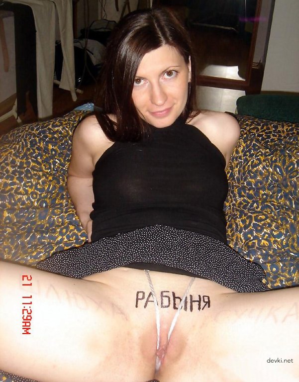 Hotwife Sex Slave: Amateur Porn Photos of Wife in BDSM Action