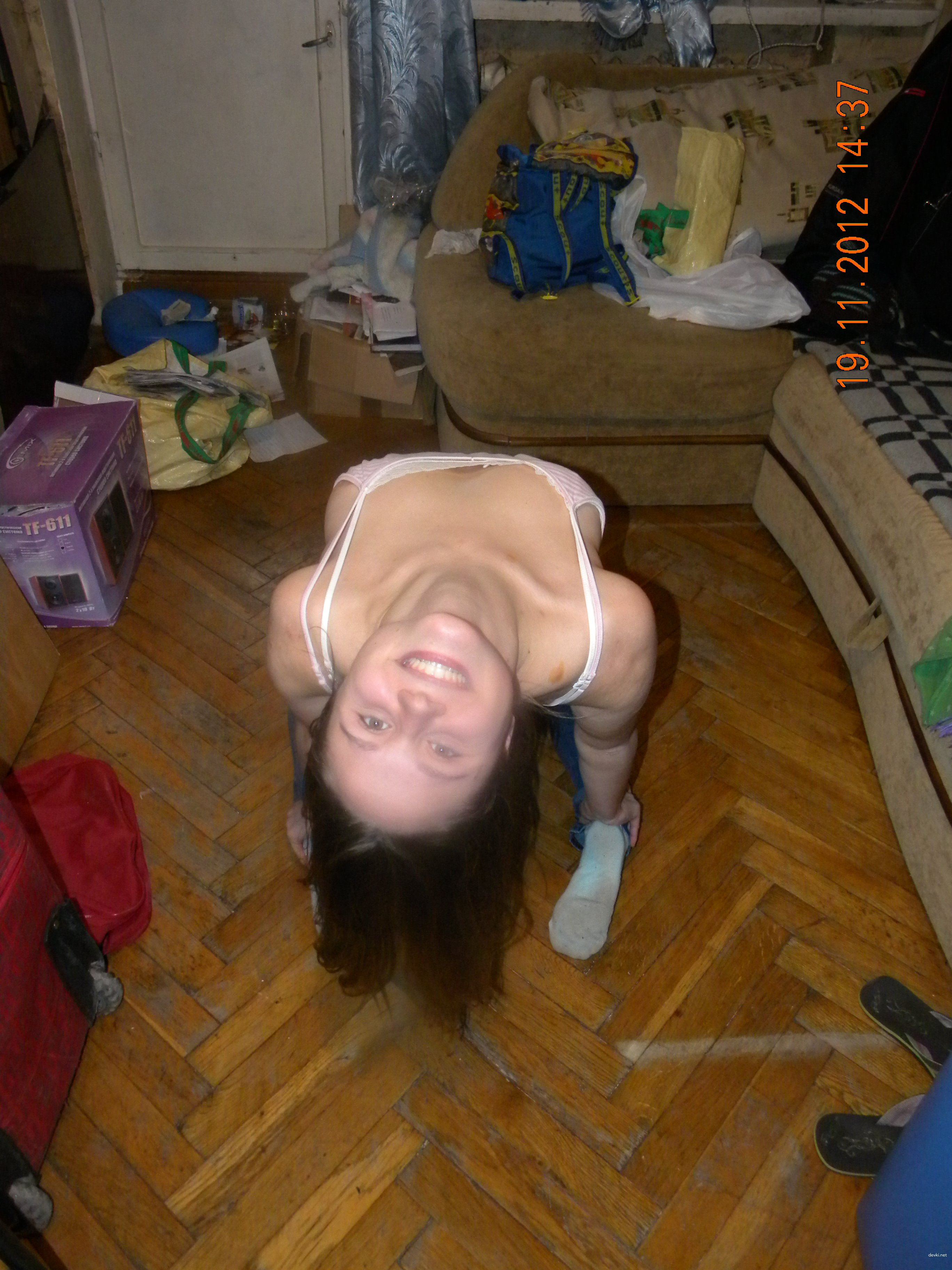 Young beauty flaunts firm tits in amateur porn pic