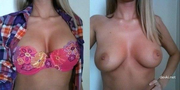 Hot Amateur Babes Nude - Explicit Homemade Porn Pics