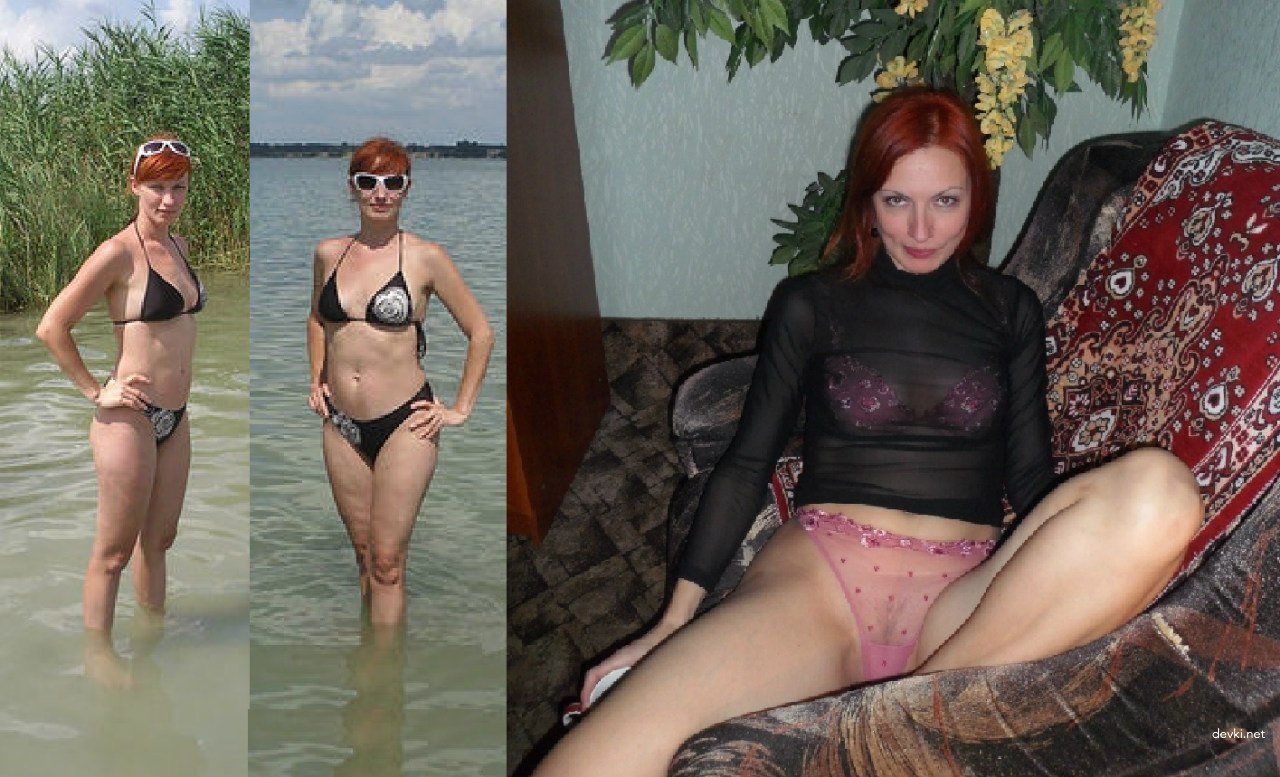 Explicit Amateur Photo: Friend's Wife Exposed!