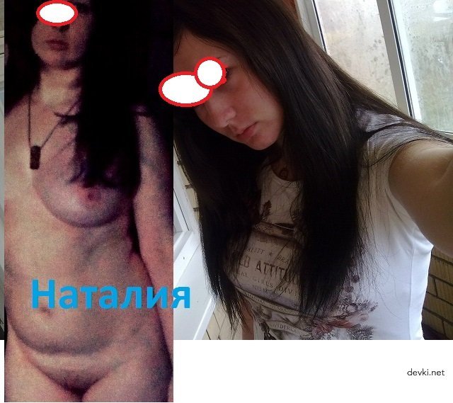 Amateur XXX Photos and Porn - Explicit Erotica Submission