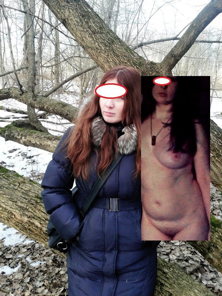 Amateur XXX Photos and Porn - Explicit Erotica Submission