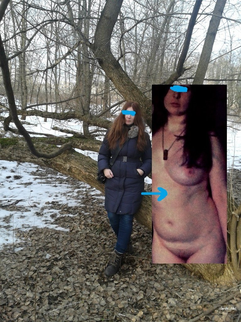 Amateur XXX Photos and Porn - Explicit Erotica Submission