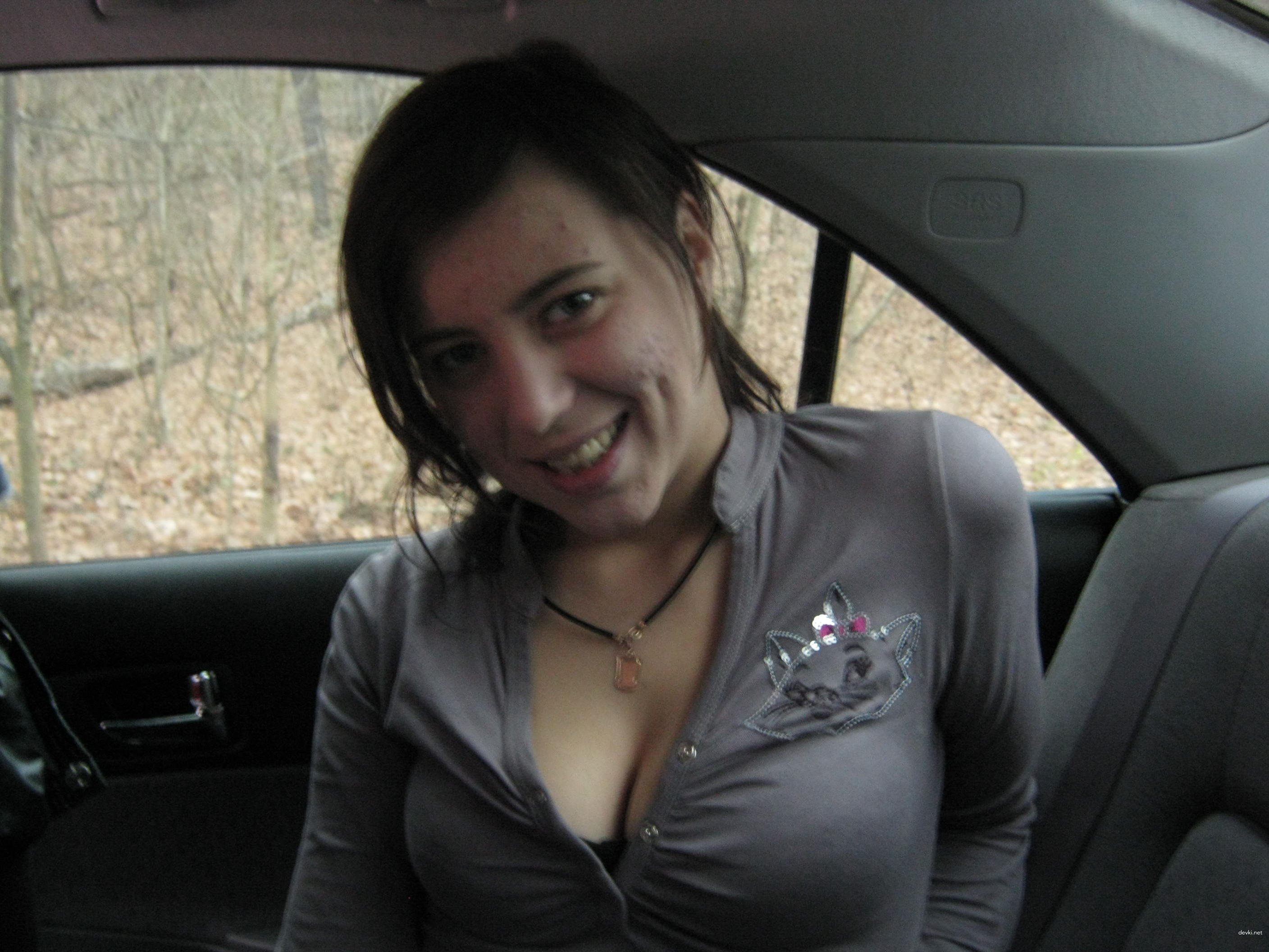 Private Girlfriends Amateur Porn: Explicit Homemade XXX Photos