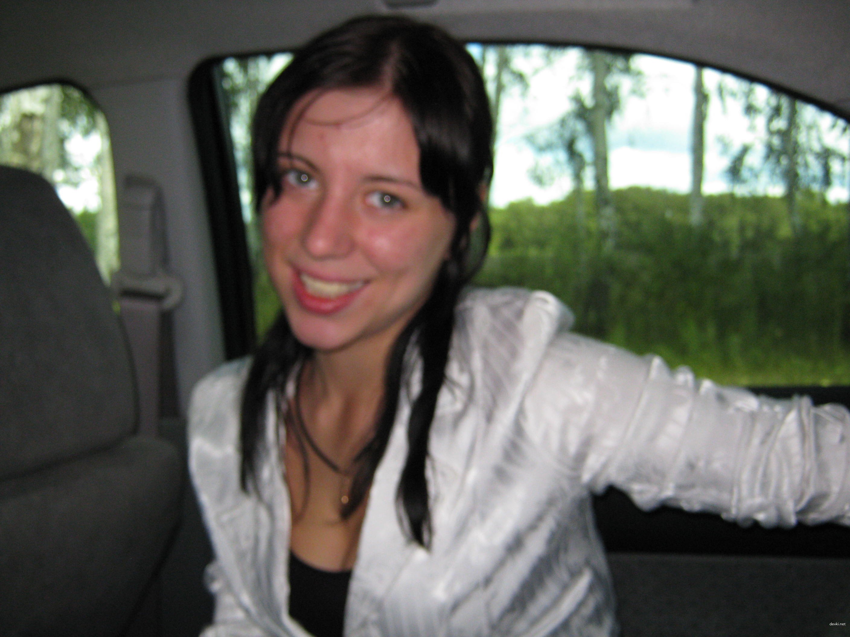 Private Girlfriends Amateur Porn: Explicit Homemade XXX Photos