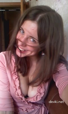 Private Girlfriends Amateur Porn: Explicit Homemade XXX Photos