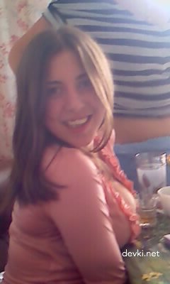 Private Girlfriends Amateur Porn: Explicit Homemade XXX Photos