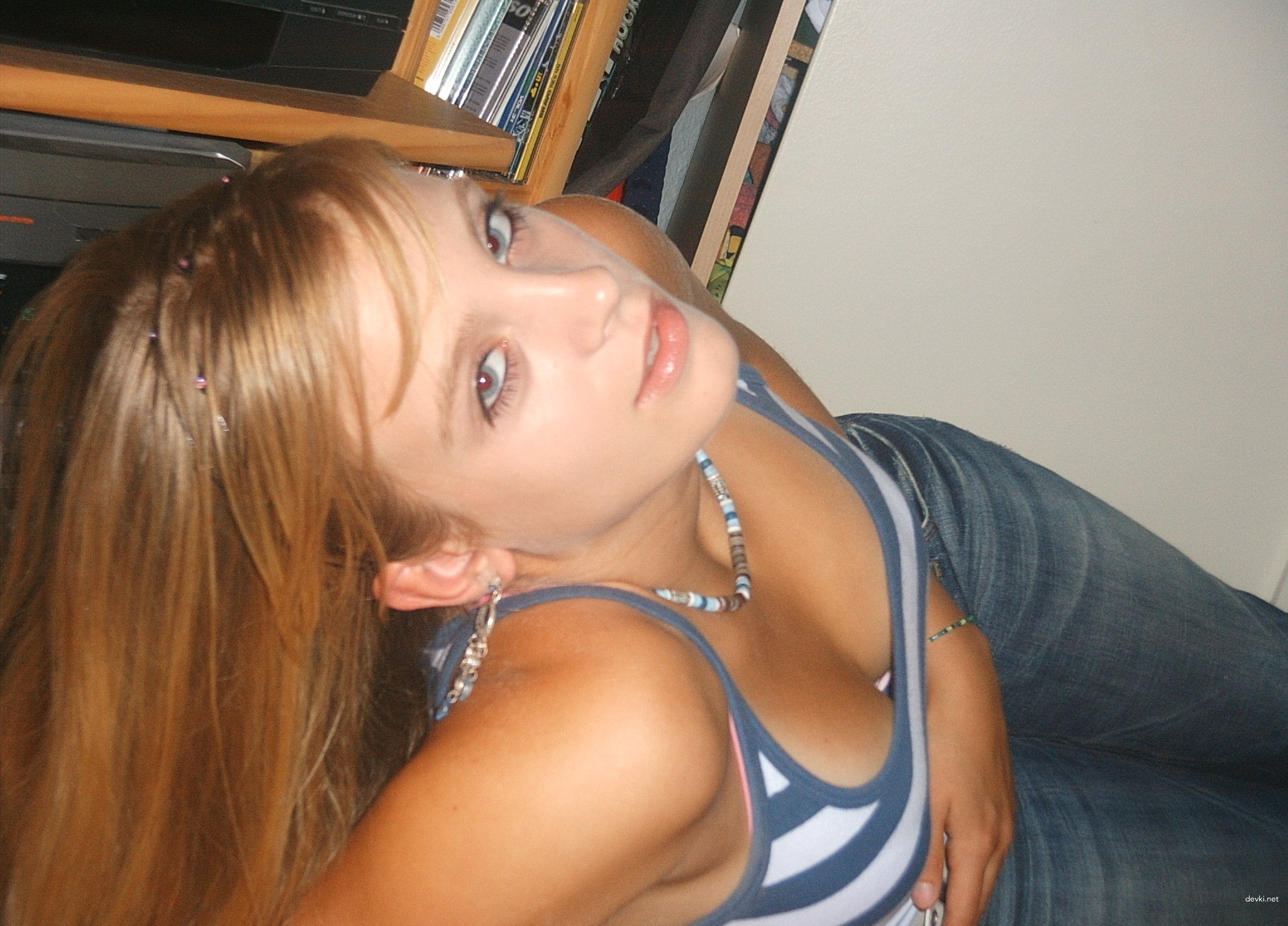 Hot Amateur Babe Exposed in Explicit Porn Photos