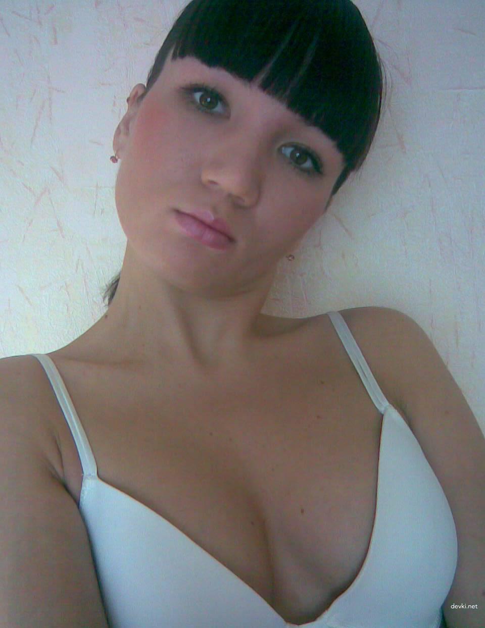 Naughty Girl Strips and Poses at Home - Explicit Amateur Porn Photo