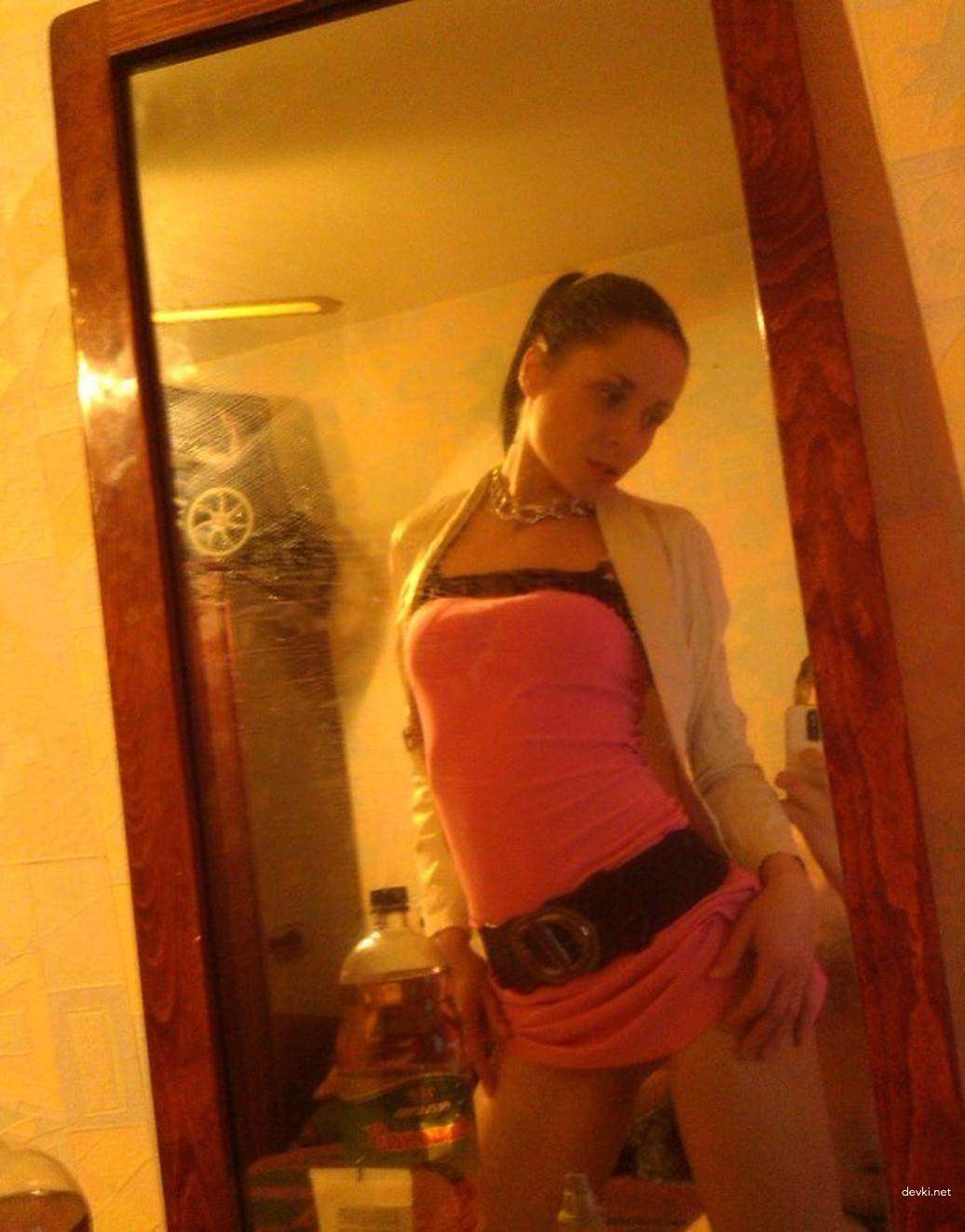 Skinny Girlfriend Exposes Her Assets: Explicit Amateur Porn Photo