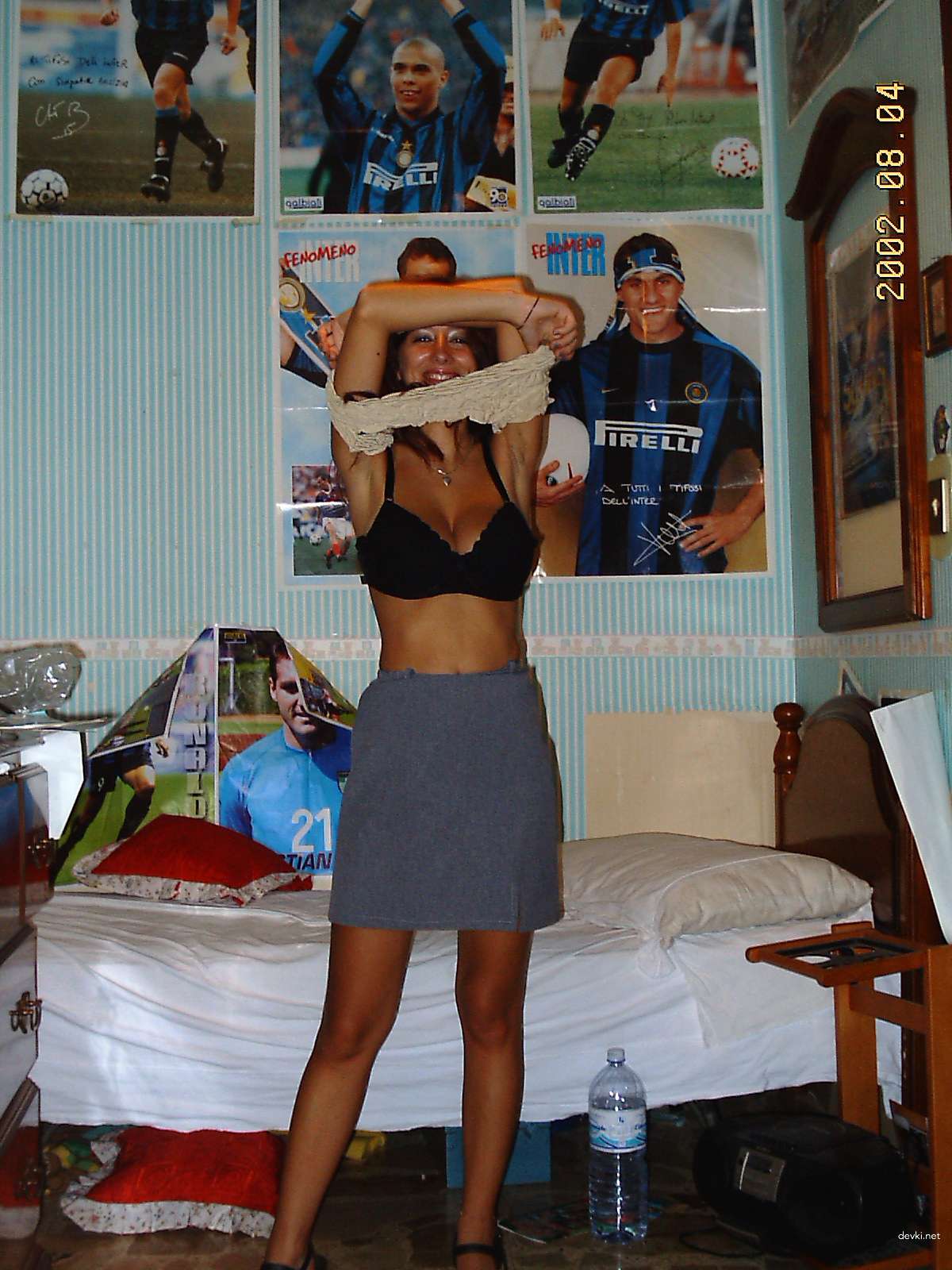 Private Photo of Busty Amateur Girl: Explicit and Bold!