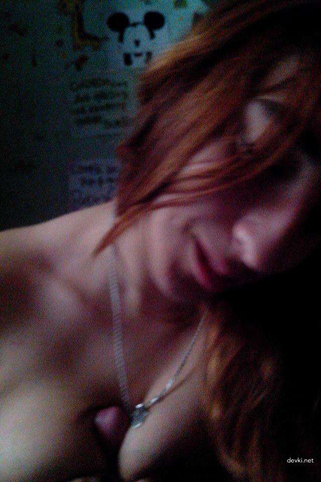 Hot Amateur Teen Girl Homemade Porn Pics - Explicit XXX Photos