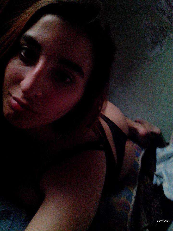 Hot Amateur Teen Girl Homemade Porn Pics - Explicit XXX Photos