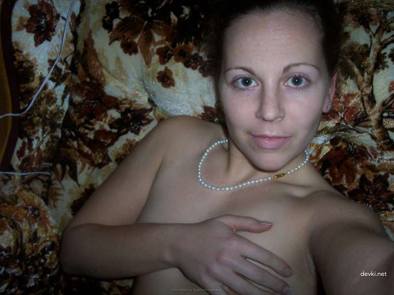 Amateur Slut's Explicit Homemade Porn Photos