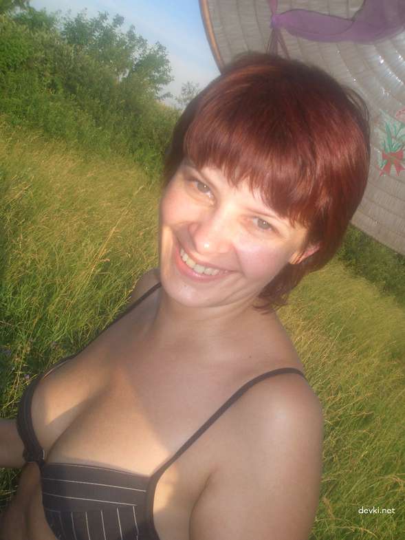 Hot Amateur Girl Porn Photos: Explicit XXX Pics for Adults