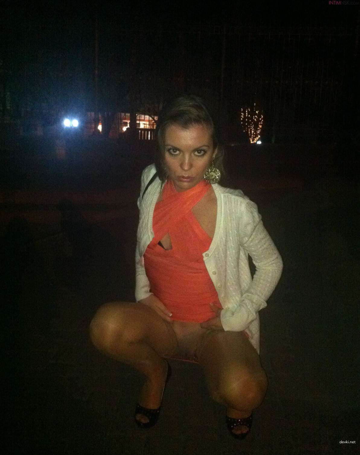 Slut Gets Pussy Pierced: Amateur Porn Photo