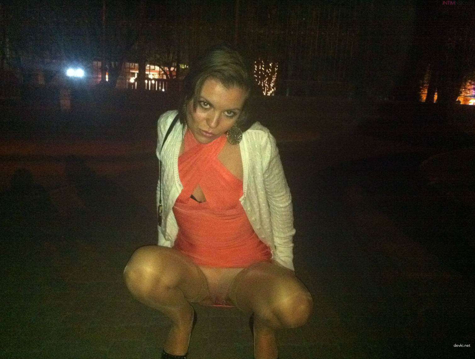 Slut Gets Pussy Pierced: Amateur Porn Photo