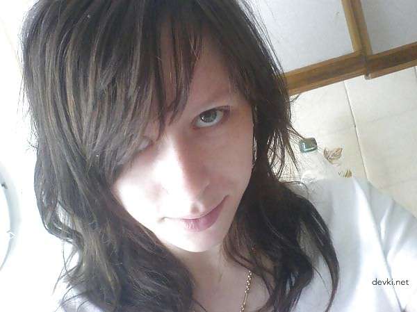 French Girl Fucks Black Guy: Hardcore Interracial Amateur Porn Photo