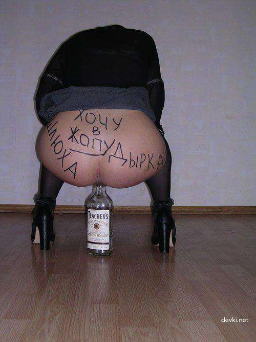 Insatiable Woman Servicing Hundreds of Cocks with Her Pussy and Ass