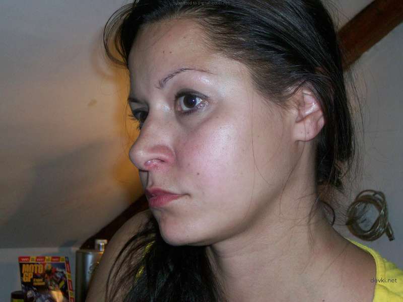 Amateur Couple's Explicit Intimacy Captured in Porn Photos