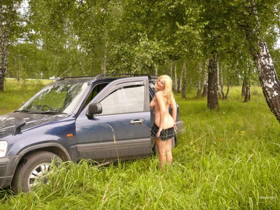 Amateur Outdoor Nude Wife Private Photo: Explicit Nature Exhibition