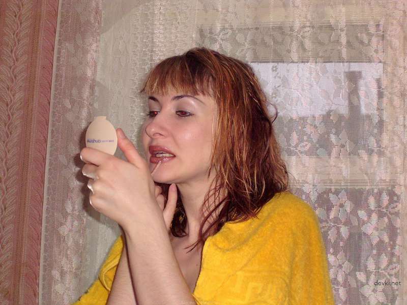 Hot Amateur Mistress Sex Tape: Explicit Homemade Porn Pics