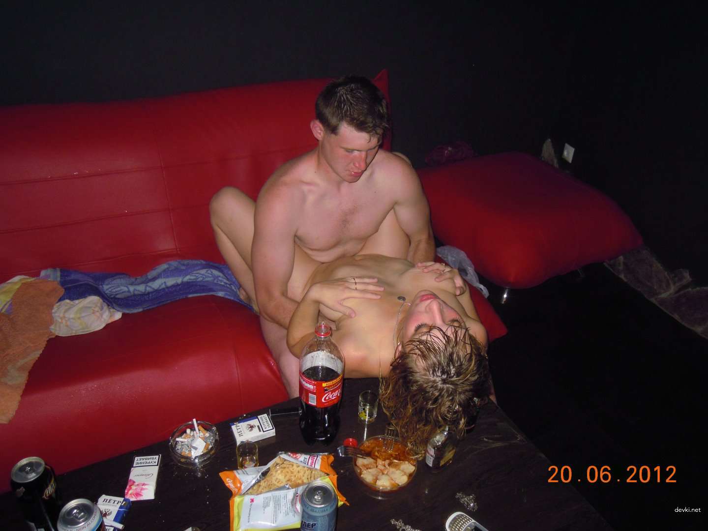 Raw Homemade Porn: Explicit Amateur Sex Photos