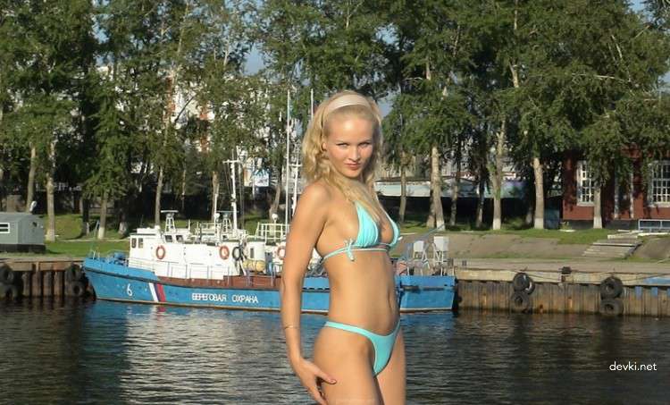 Teasing Wet Pussy Amateur Porn Photo - Explicit Close-Up Shot