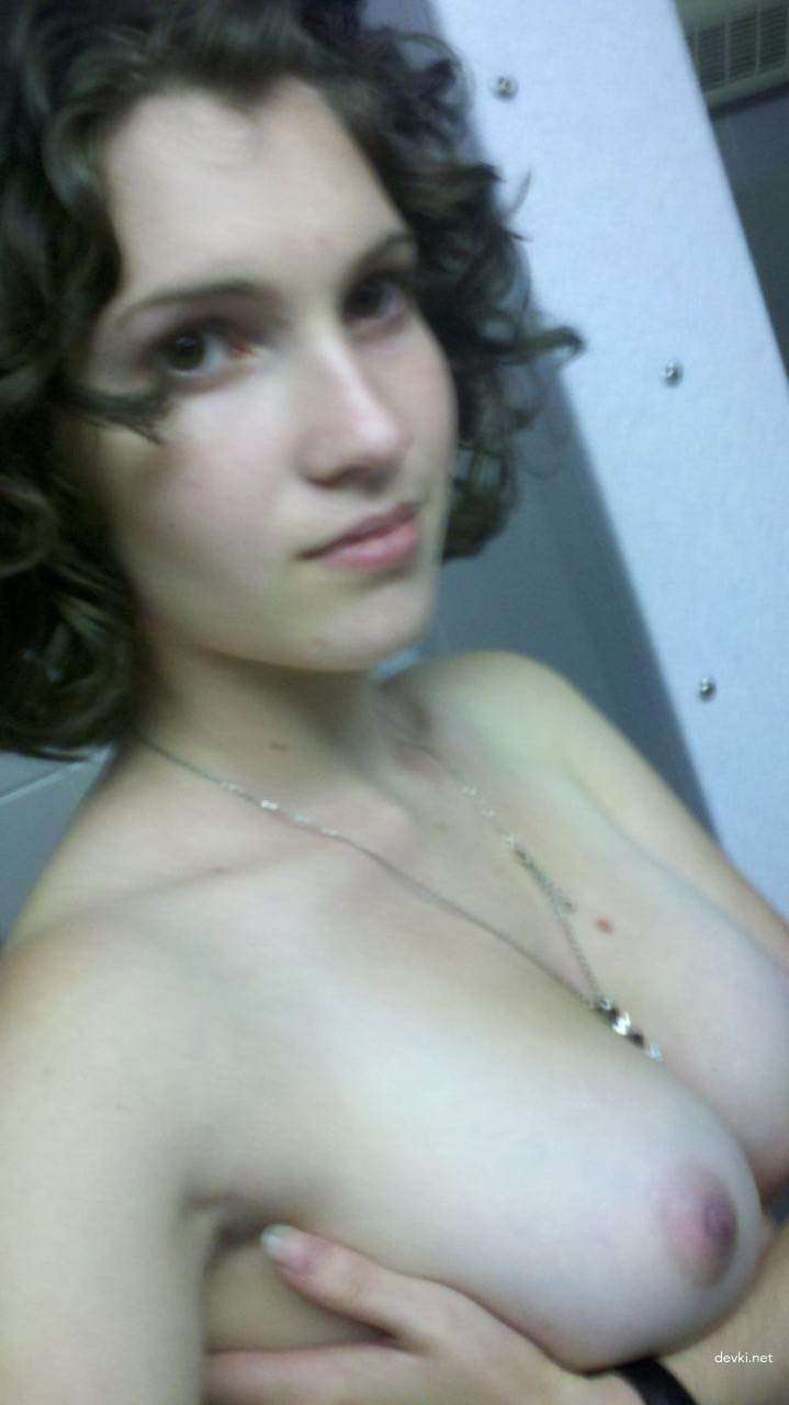 Hot Amateur Girl's Naughty Home Selfie - Explicit Young Woman Self Portrait