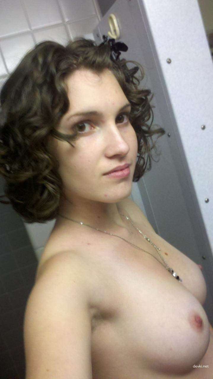 Hot Amateur Girl's Naughty Home Selfie - Explicit Young Woman Self Portrait