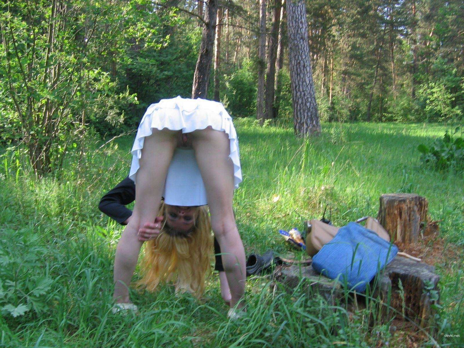 Amateur Busty Babe's Hot Homemade Sex Photos