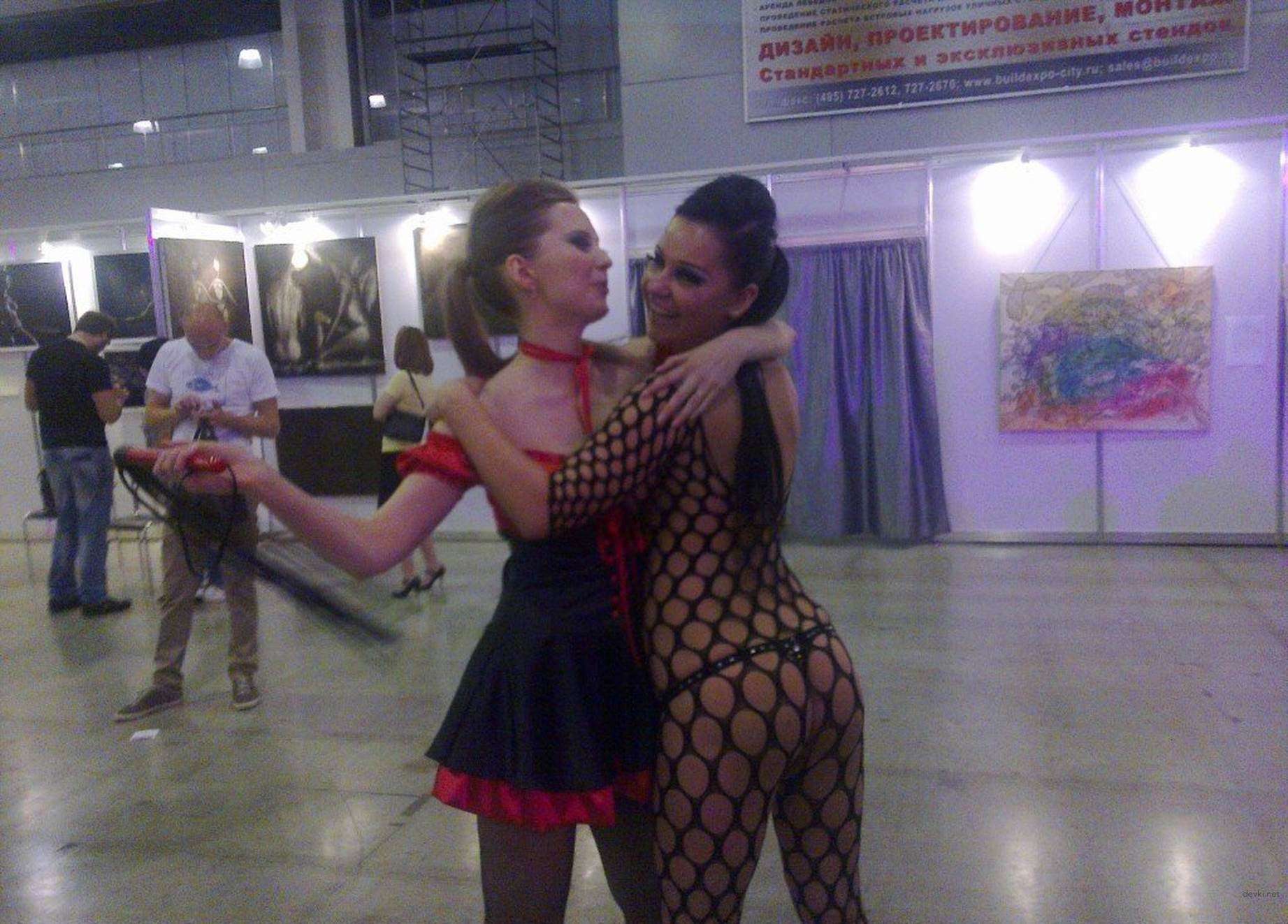 Hot Amateur Babes with Amazing Asses in Hardcore Porn Photos