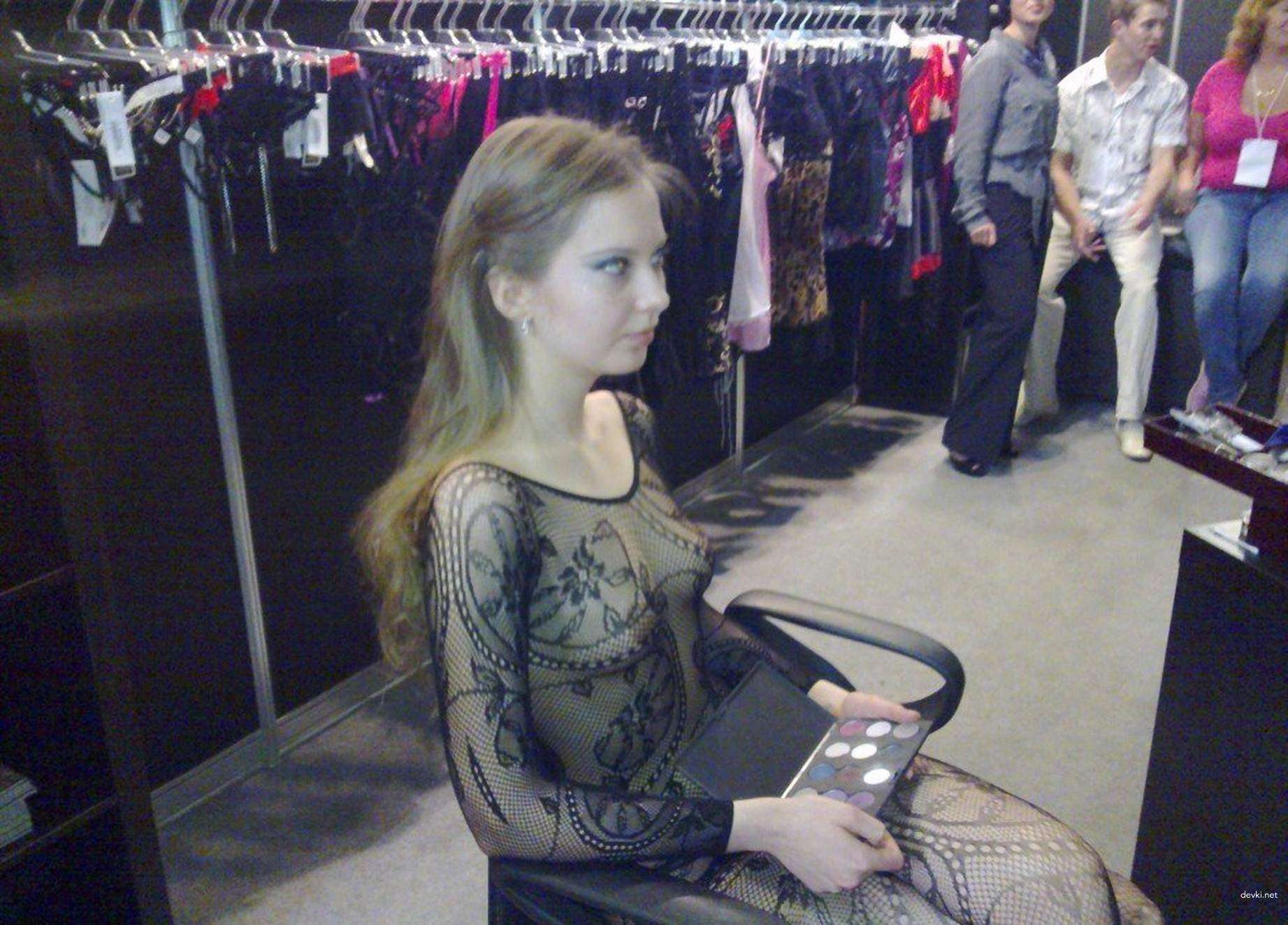 Hot Amateur Babes with Amazing Asses in Hardcore Porn Photos