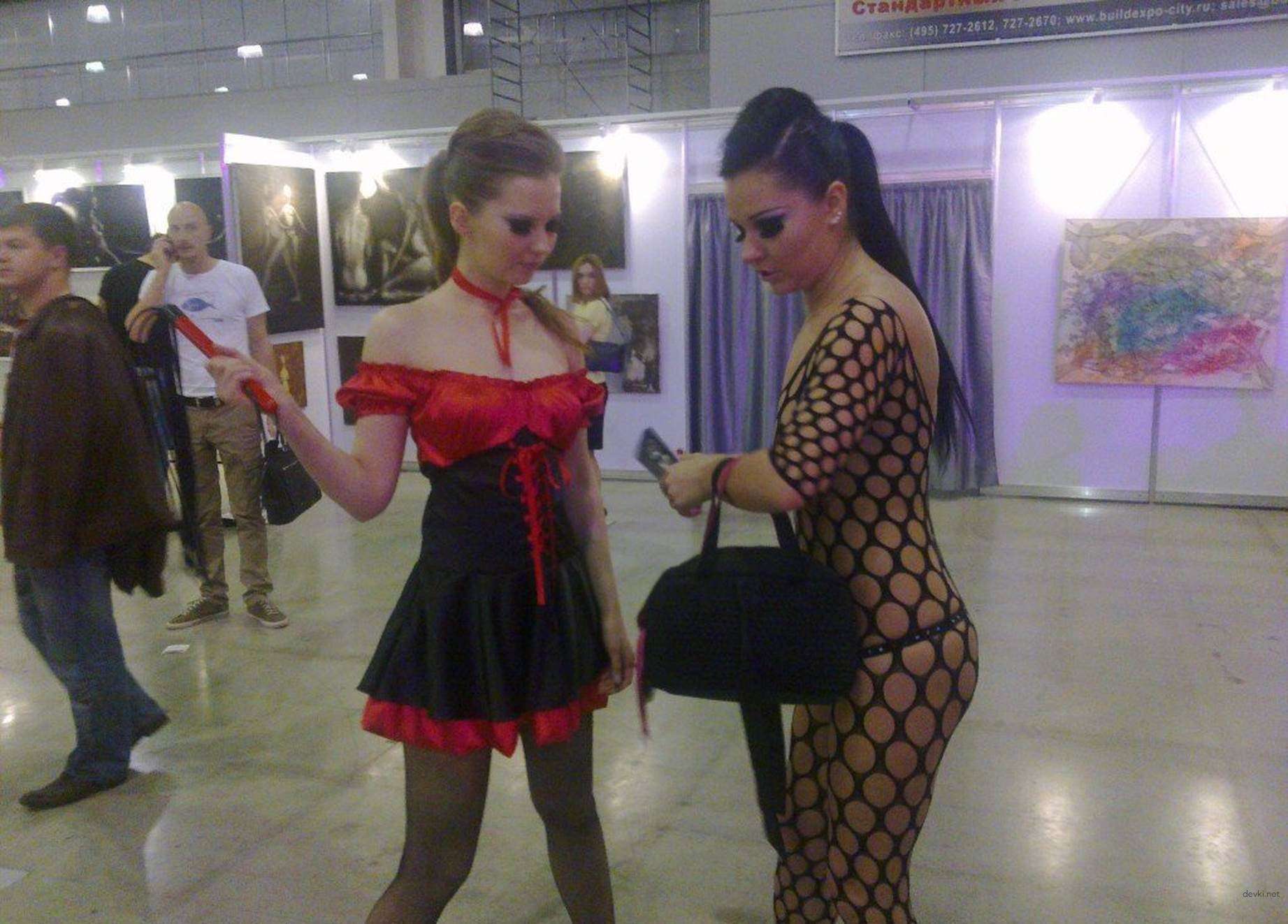 Hot Amateur Babes with Amazing Asses in Hardcore Porn Photos