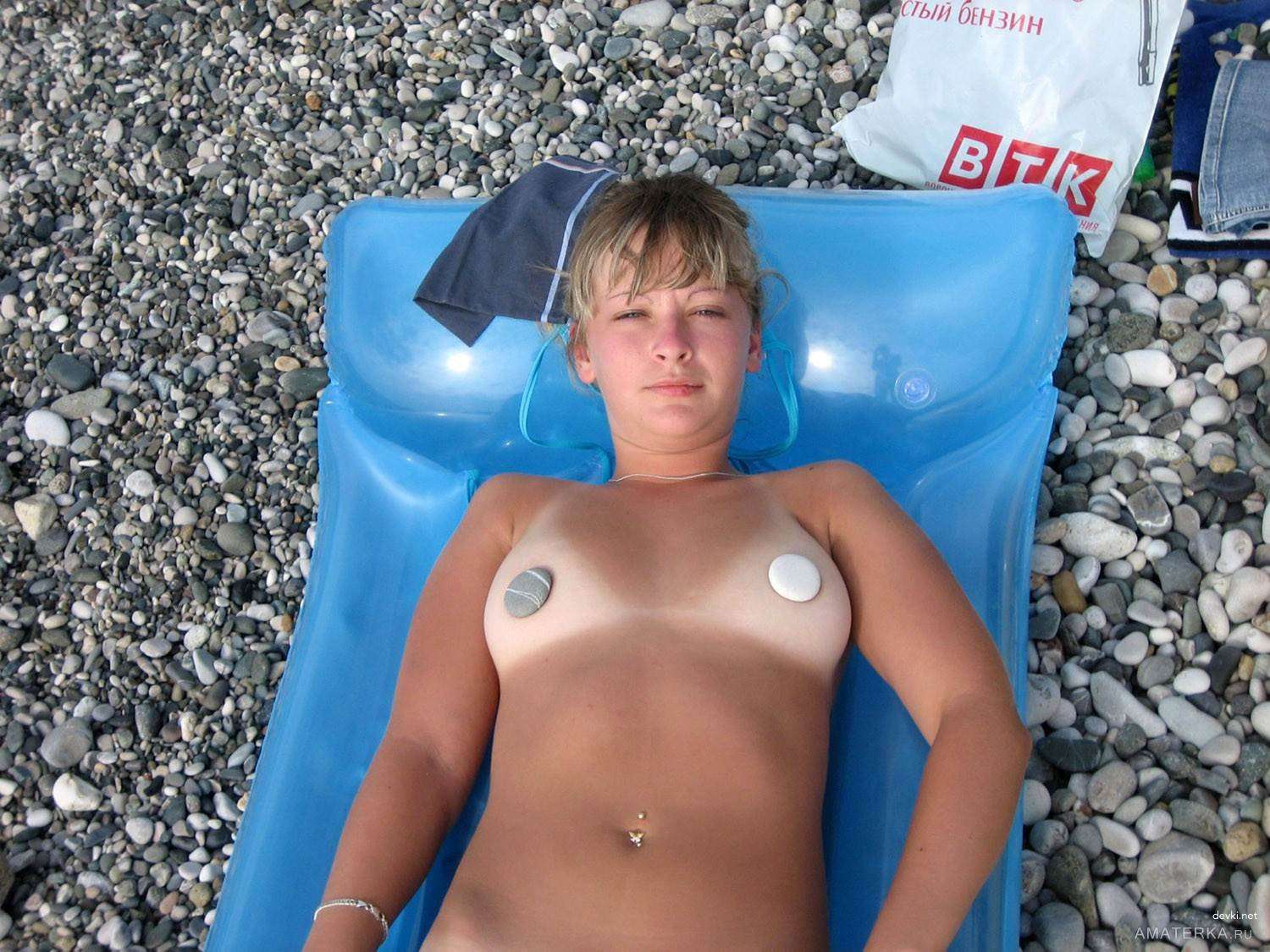 Close-up Pussy Shot of Amateur Girl - Explicit Homemade Porn